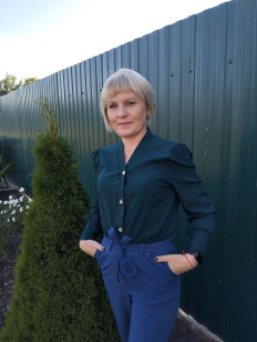 Крисан Светлана Александровна